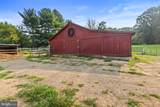 6907 Clifton Road - Photo 7