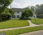 718 Princeton Road - Photo 2