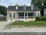 1623 Shore Drive - Photo 1