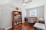 1623 Shore Drive - Photo 15