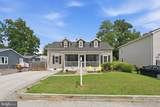 1623 Shore Drive - Photo 5