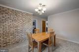 659 Geneva Drive - Photo 13