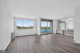10201 Grosvenor Place - Photo 5