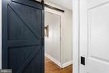 200 Locust Street - Photo 14