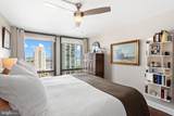 200 Locust Street - Photo 15