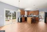 2521 Karen Way - Photo 10