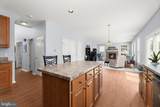 2521 Karen Way - Photo 15