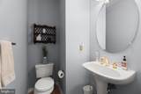 2521 Karen Way - Photo 22