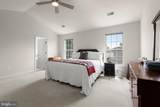 2521 Karen Way - Photo 26