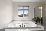 2521 Karen Way - Photo 30