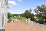 2521 Karen Way - Photo 37