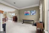 2521 Karen Way - Photo 5