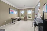 2521 Karen Way - Photo 6