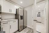 150 Lincoln Road - Photo 44