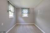 215 Glider Drive - Photo 5