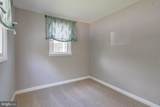 215 Glider Drive - Photo 6