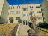 4810 Quarles Street - Photo 1