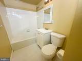 4810 Quarles Street - Photo 15