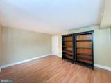 4810 Quarles Street - Photo 8