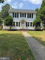 529 Loockerman Street - Photo 1
