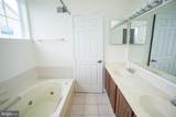 7906 Kara Court - Photo 16