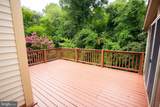 7906 Kara Court - Photo 32