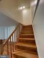 125 Cambridge Street - Photo 12