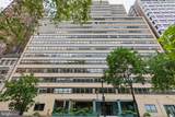 1806 Rittenhouse Square - Photo 17