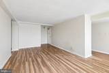 1806 Rittenhouse Square - Photo 5