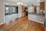1204 Geissel Drive - Photo 23