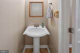 1204 Geissel Drive - Photo 30