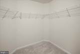 9620 Byward Boulevard - Photo 21