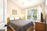 506 Torbert Loop - Photo 21