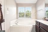 506 Torbert Loop - Photo 27