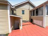 216 Nanticoke - Photo 15