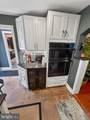 216 Nanticoke - Photo 27