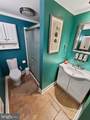 216 Nanticoke - Photo 56