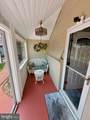 216 Nanticoke - Photo 65
