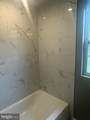 2515 Kent Town Place - Photo 6