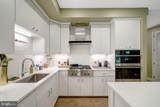 635 Slaters Lane - Photo 17