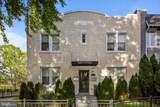 1100 Holbrook Terrace - Photo 1