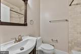 1100 Holbrook Terrace - Photo 15