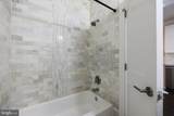 1100 Holbrook Terrace - Photo 16