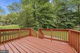 4915 Sharon Road - Photo 3