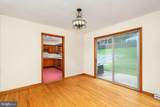 315 Main Street - Photo 6