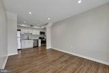 1516 Marion Barry Avenue - Photo 12