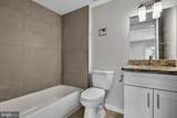 1516 Marion Barry Avenue - Photo 25