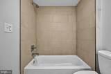 1516 Marion Barry Avenue - Photo 26