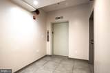 1516 Marion Barry Avenue - Photo 4