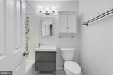 8109 Overton Court - Photo 10